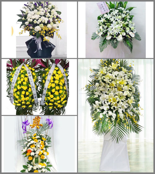 北京房山区阎村镇桥梁厂社区白事花篮预定