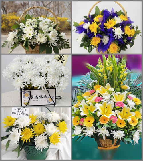 北京房山区阎村镇桥梁厂社区白事提篮配送